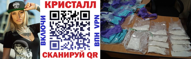 АМФ Розовый Туймазы