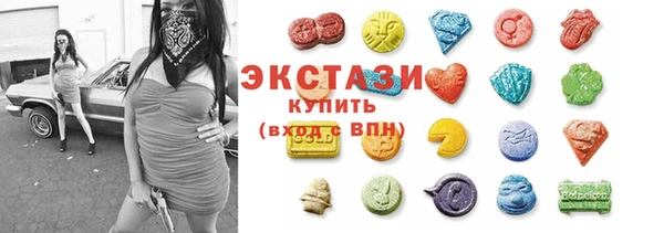 прущие грибы Дмитров