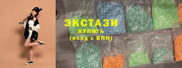 прущие грибы Дмитров