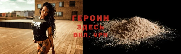 ПСИЛОЦИБИНОВЫЕ ГРИБЫ Дмитриев