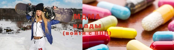 MESCALINE Дмитровск