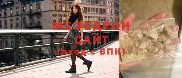 ПСИЛОЦИБИНОВЫЕ ГРИБЫ Дмитриев
