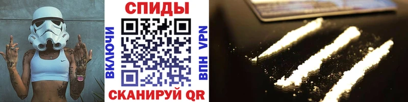 Купить где  Туймазы  МЕТАМФЕТАМИН Декстрометамфетамин 99.9% 